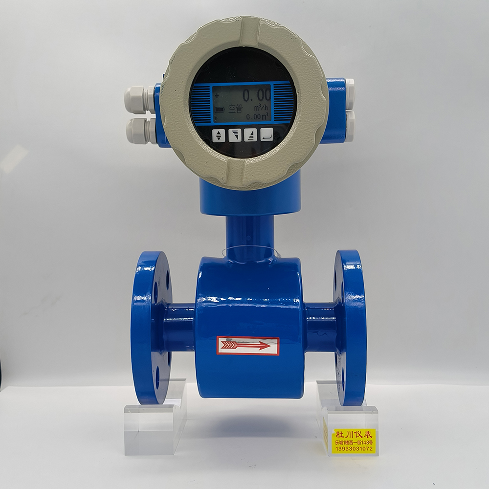 上海銘曼電磁流量計，DN32，電池供電，氟.jpg