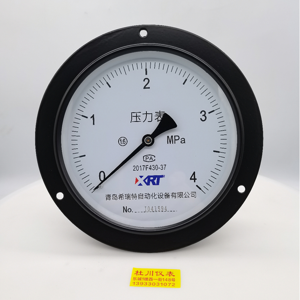 希Y150ZT，4mpa.jpg