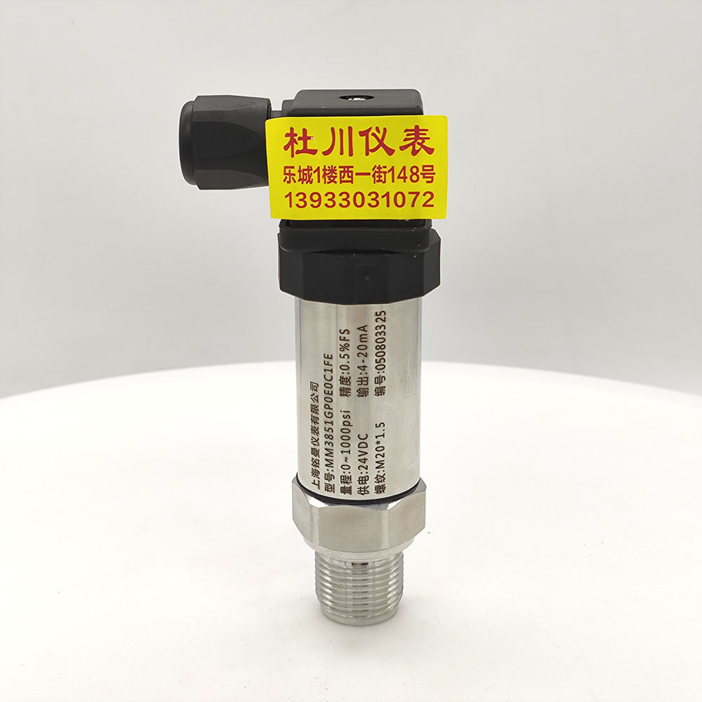 1746778531869666.jpg 上海銘曼小體00PSI 0.5級.jpg