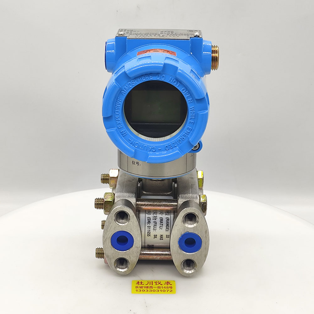 上海自動(dòng)化智器0-500pa（2）.jpg