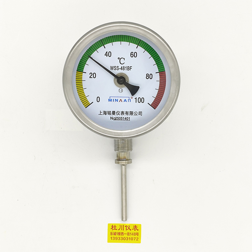 上海銘曼不銹鋼度計，WSS-481BF，M20x1.5，60mm.jpg