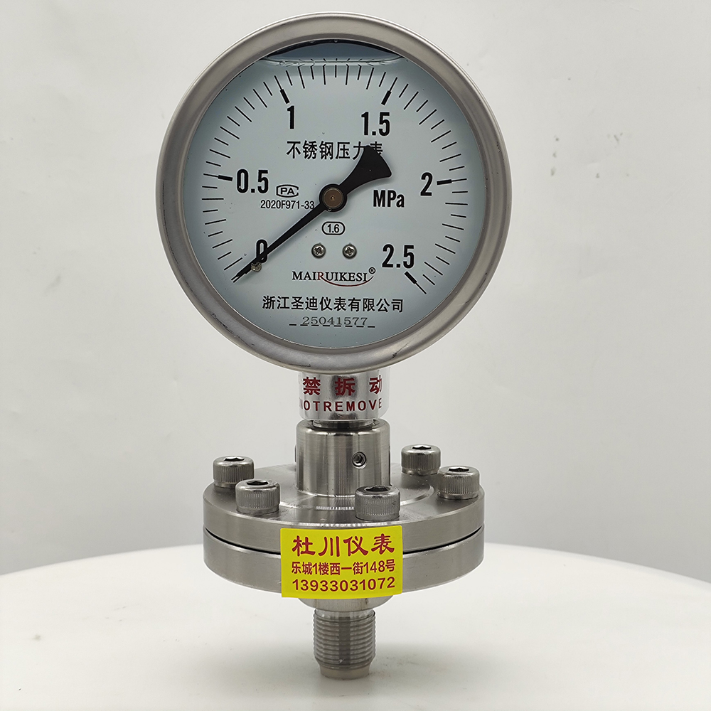 浙江圣迪YNTP100BF,絲扣，2.5Mpa,鉭+F4.jpg