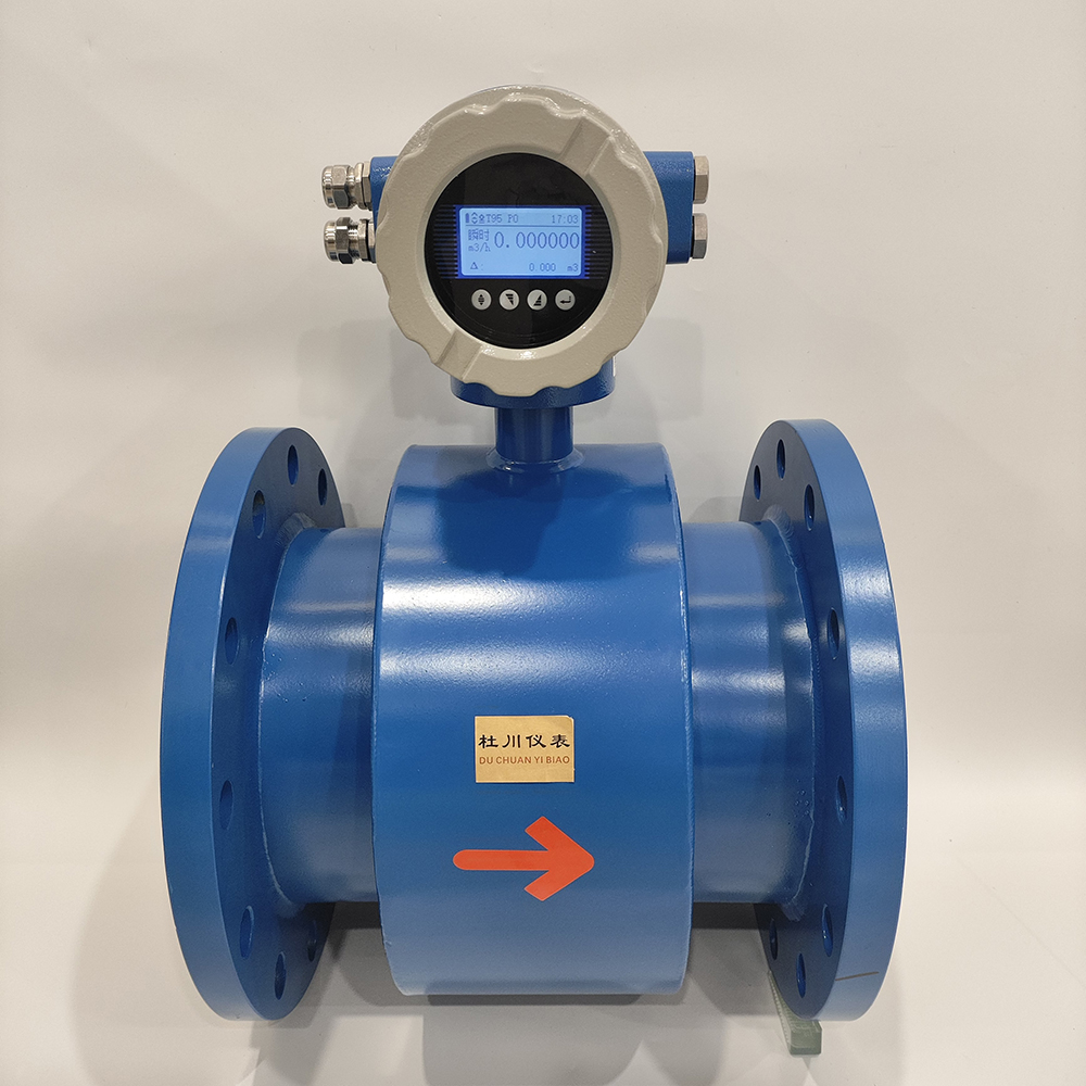 銘曼電池供電一體式防爆電磁流量計(jì)DN200，橡膠.jpg