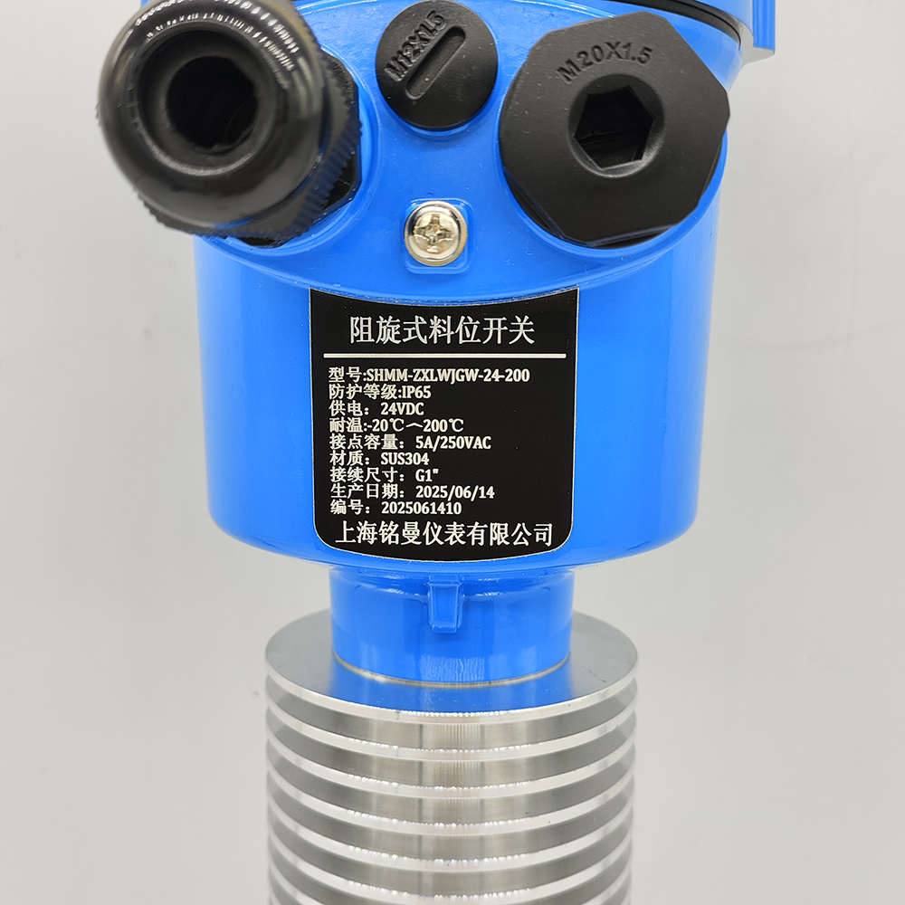 銘曼阻旋料位計(jì)—高溫帶散熱器，L=200mm，折疊葉片（2）.jpg
