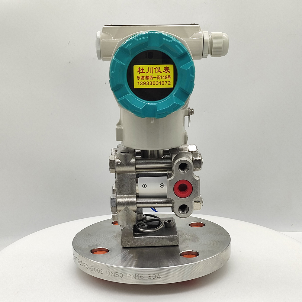 銘曼智能差壓變送器WT3000LT，10kpa，DN50法蘭.jpg