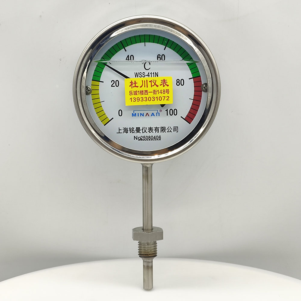 上海銘曼耐震雙金屬WSS411N，100℃，100x40mm.jpg