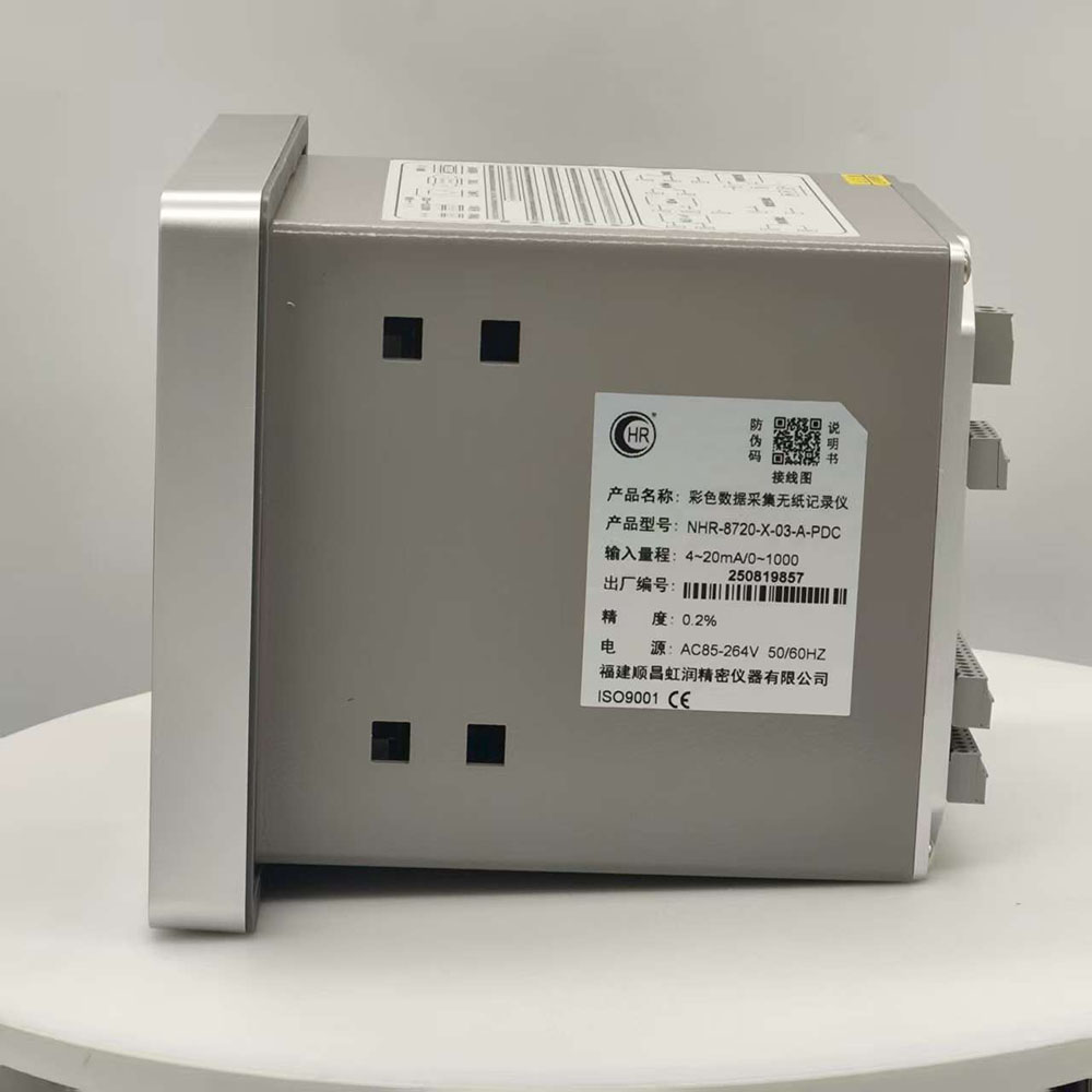 虹潤(rùn)彩屏無(wú)紙記錄儀，220V供電,20路萬(wàn)能輸入，3路報(bào)警，帶饋電24V（2）.jpg