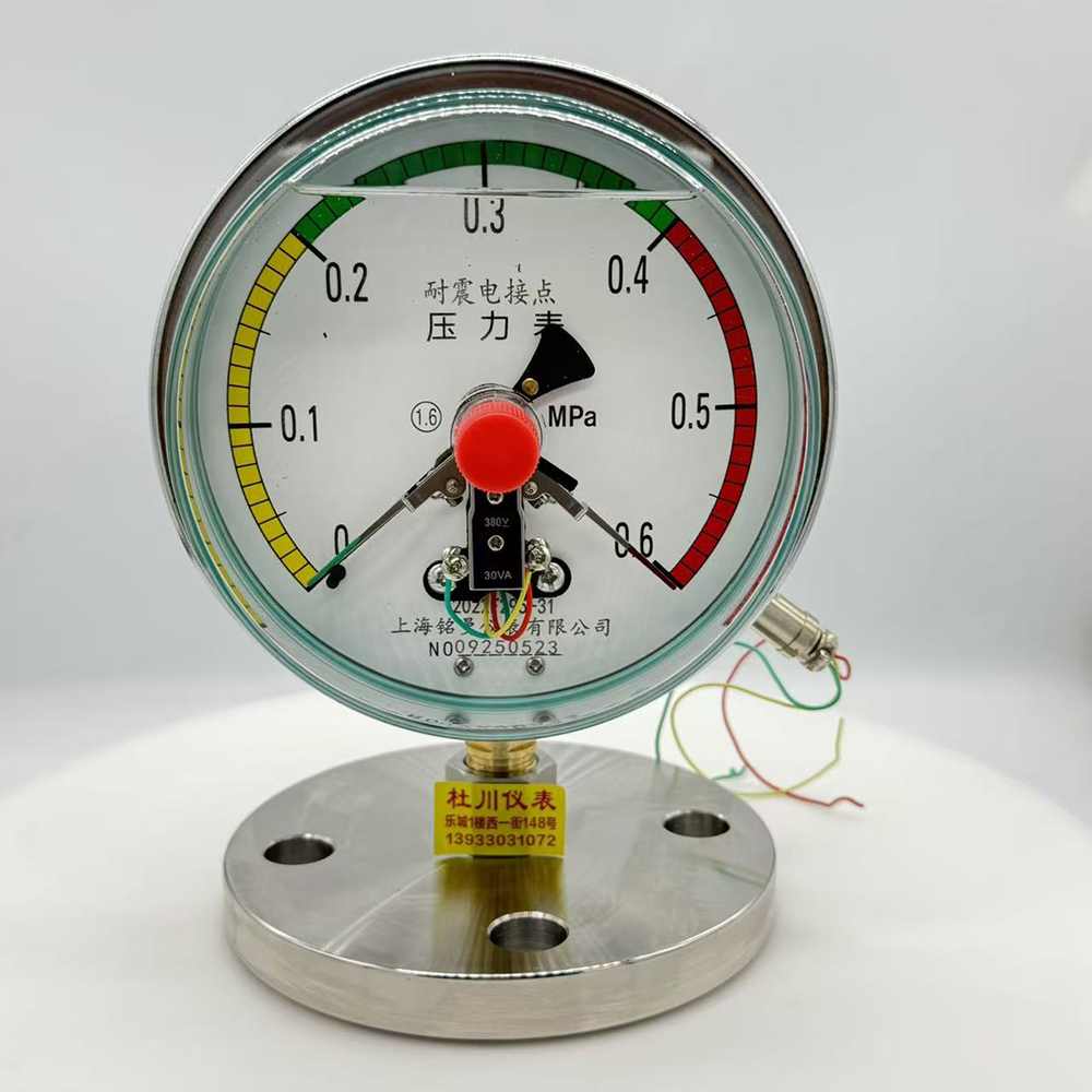 YNTPXC150，0.6mpa，DN40.jpg