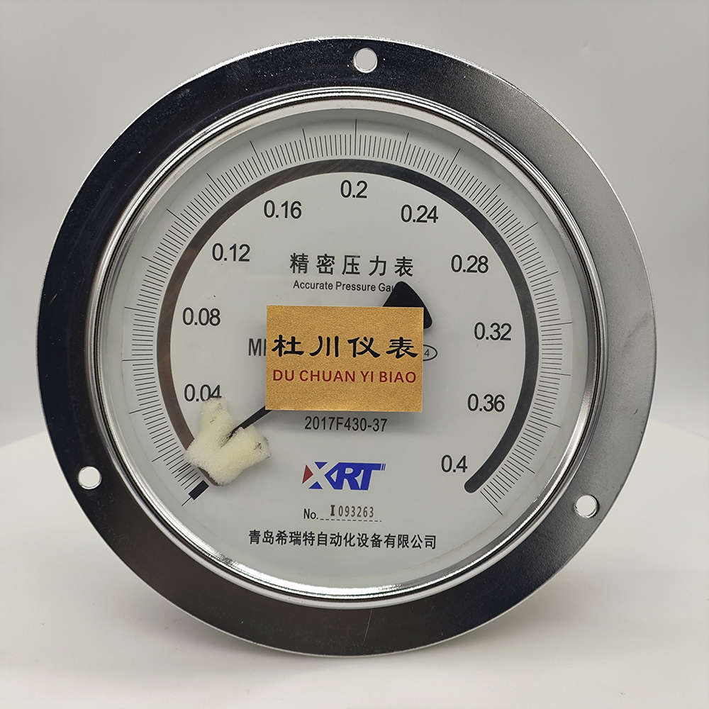 0.4mpa，0.4級.jpg